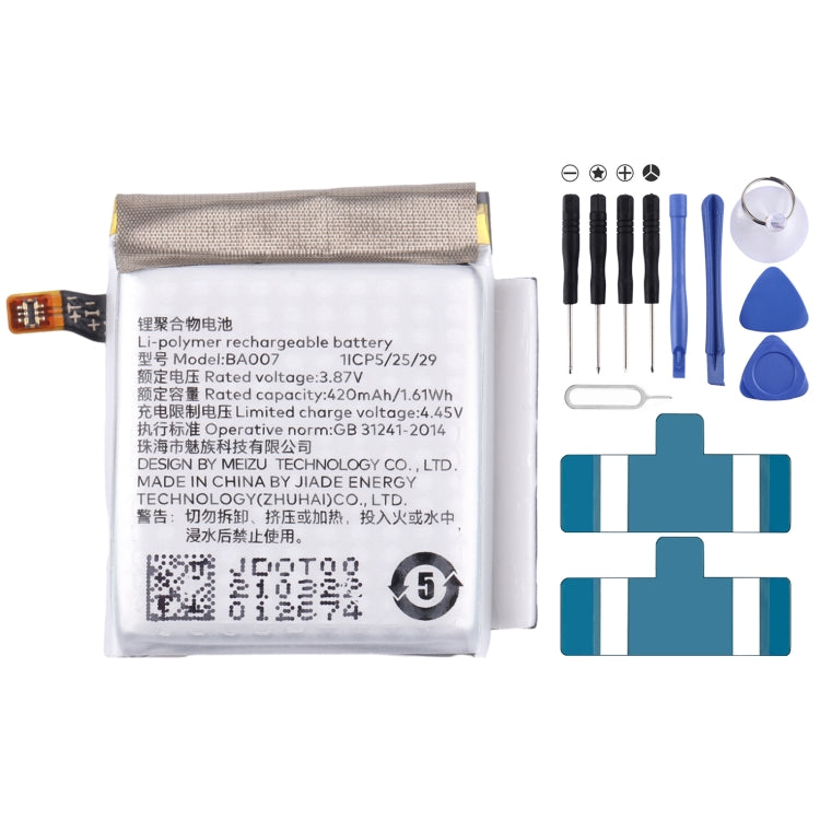 Sostituzione della batteria, For MEIZU Watch M007W Sostituzione della batteria, For MEIZU Watch M007W